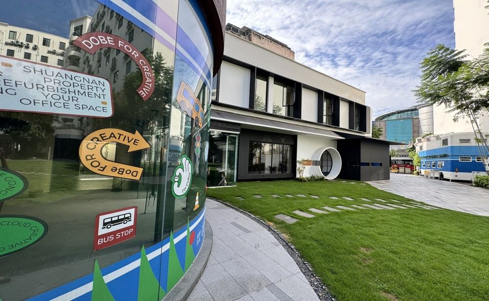 德必公交易园公共区域图